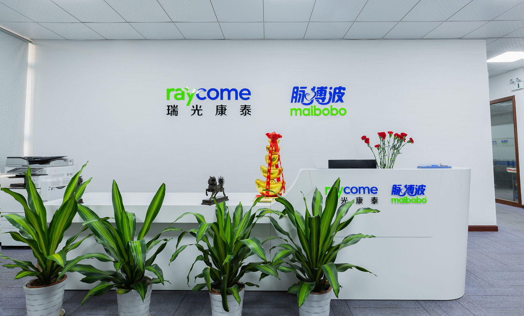 血壓到多少才算是高血壓？超過這一標(biāo)準(zhǔn)，就可診斷為高血壓